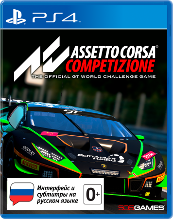 Assetto Corsa: Competizione [PS4, русские субтитры] фото в интернет-магазине In Play