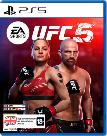 EA Sports UFC 5 [PS5, английская версия] фото в интернет-магазине In Play